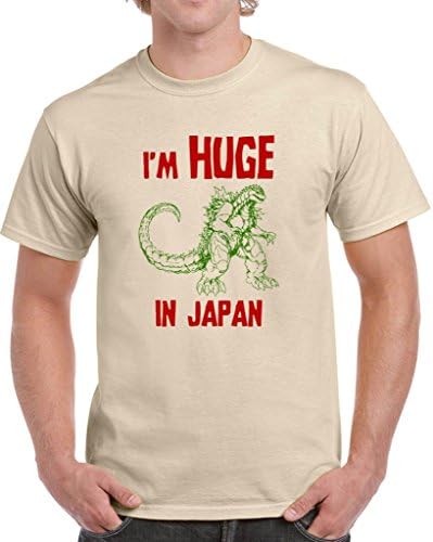 Ink It Tees Men's I'm Huge in Japan T-shirt 3XL Tan