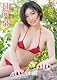 日向泉 やわ肌アドレッセンス [DVD]
