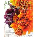 ARTIFICIAL FLOWERS�q�n�����r