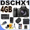 Sony Cybershot DSC-HX1 9.1MP Digital Camera w/20x Optical Zoom 4GB BigVALUEInc Accessory Saver FH50 Battery/Charger Bundle