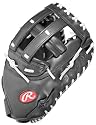Rawlings Silverback Series H-Web Softball 1St Baseman's Mitt (13 - Inches)