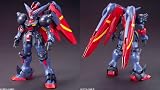 HGFC 1/144 GF13-001NHII �ޥ������������&�����Ƶ� (��ư��Ʈ��G�������)
