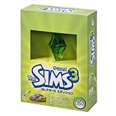 ザ・シムズ3 コレクターズエディション （数量限定・Amazon.co.jp 専売商品）