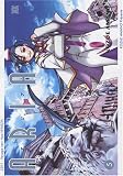 Aria, Tome 5 :