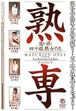 ����~Ǩ���֤��ͽ�ϩ�Ͻ�����~