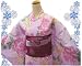 可愛＆ゴージャス♪夏粋浴衣&兵児帯2点ピンク地大輪薔薇でAmazonアフィリエイトツール