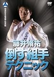 �ɐ^�� �������S �|���g��e�N�j�b�N(��) [DVD]