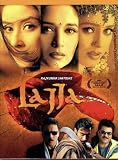 LAJJA (English subtitled)