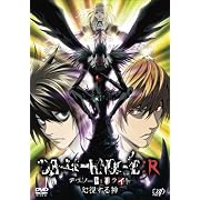 大人アニメ イメージ