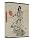 �����ޱ -���c�n�- (Blu-ray)