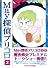 May 探偵プリコロ 3 (FEELCOMICS) (Feelコミックス ロマ×プリコレクション)