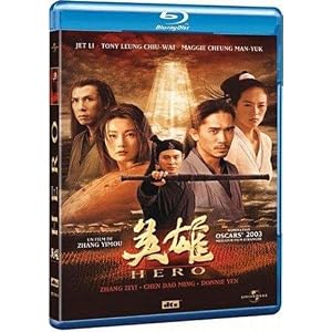 Hero [Blu-ray]