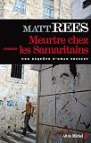 Meurtre chez les Samaritains : Une enquête d Omar Youssef