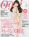 Oggi (オッジ) 2012年 05月号 [雑誌]