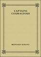 Captains Courageous