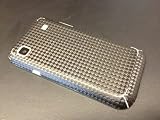 Carbon Gehäuseschutzfolie in schwarz passend für Samsung Galaxy S GT-i9000