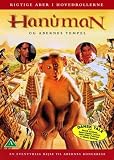Hanuman (Region 2) (Import)