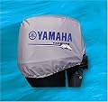 Basic Yamaha Outboard Motor Cover F80 F100 F115