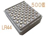 アルカリボタン電池　ＬＲ４４（50個／１シート）10シート（500個）　”ＣＰ”