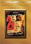 21 Grams (Widescreen Edition)