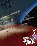 �F����̓��}�g2199 5 [Blu-ray]