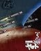 : 宇宙戦艦ヤマト2199 5 [Blu-ray]