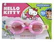 Hello Kitty Swim Goggles