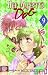 Book Her Majesty's Dog Volume 9 (Her Majesty's Dog)