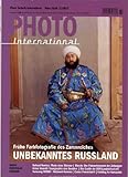 Photo International [Jahresabo]