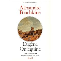 Eug�ne Oneguine