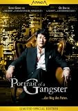 cover of Portrait of a Gangster
