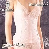 ׿ͥȥ˥åѡ G-008 ꥢʥԥ󥯡ˡڥʥȡ64