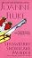 Strawberry Short