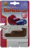 Hikari Betta Bio-Gold Baby Pellets -- 0.088 oz