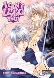 I Cant Stop Loving You Volume 1