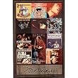 Jimi Hendrix (Discography) Music Poster Print - 24x36