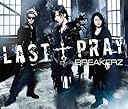 LAST†PRAY/絶対! I LOVE YOU(初回限定盤A)(DVD付)