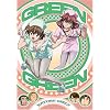 Green Green, Vol. 2: Nature Girls