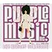 BEST,  NEW   HOUSE MUSIC   for   DISCOTHEQUE ! UPTOWN SATURDAY NIGHT !