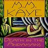Death in the Andamans
