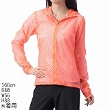 (ナイキ)nike ウイメンズランニングジャケット(ナイキ ウィメンズサイクロンベイパージャケット) レディス サイクロン