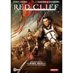 Red Cliff