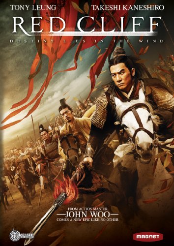 Red Cliff (Theatrical Version) image
