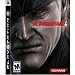 Metal Gear Solid 4 PS3