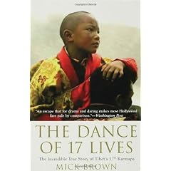 Dance of 17 Lives
