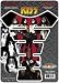 Lethal Threat Kiss Love Gun Tank Protector Red