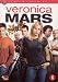 Veronica Mars, saison 2 - partie 1