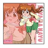 ちゅーぶら!! 葉山奈由 クッションカバー