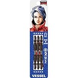 ベッセル(VESSEL) リブトーションビット BL 両頭 +2×82mm 3本組 RBT3P2082-BL