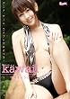 可愛きょうこ kawaii [DVD]